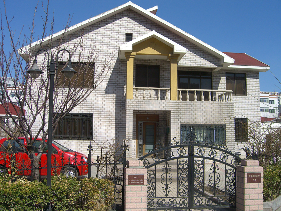 villa.jpg